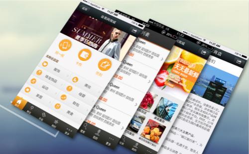 企业为什么必须开发小程序？看完12条好处就知道