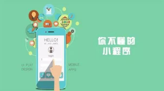 照相馆等摄影行业门店如何借力小程序呢？