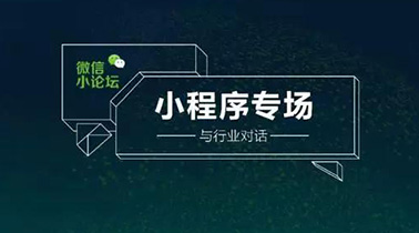 教你如何开启大数据自动