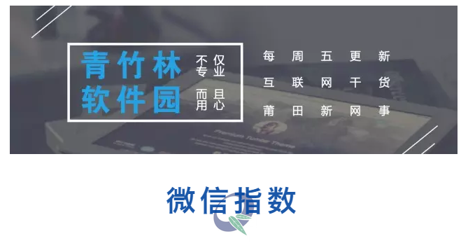 微信图片_20170405163326.png