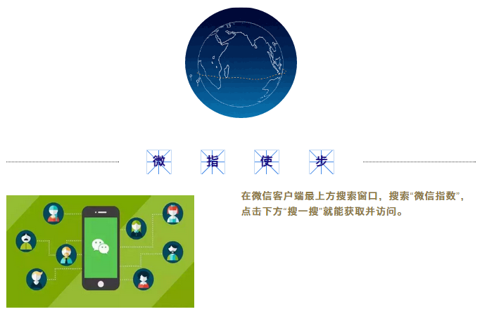 微信图片_20170405163331.png