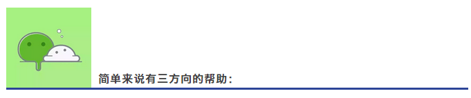 微信图片_20170405163335.png