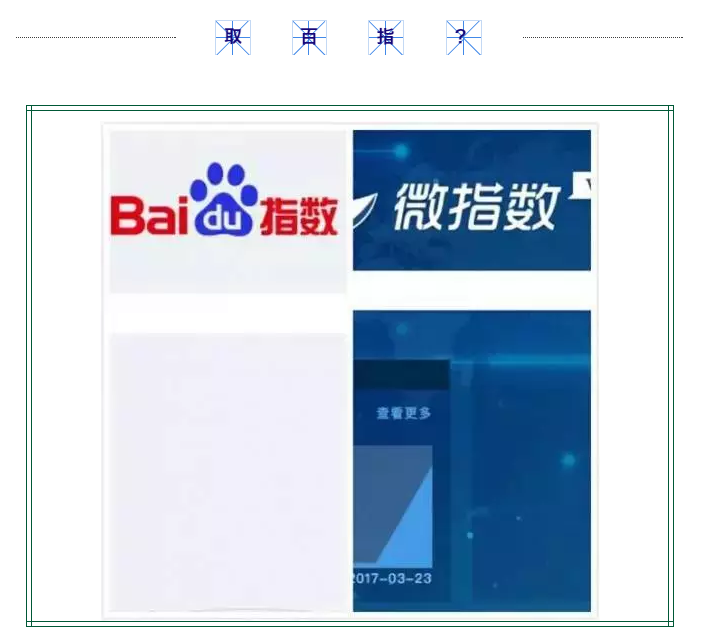 微信图片_20170405163338.png