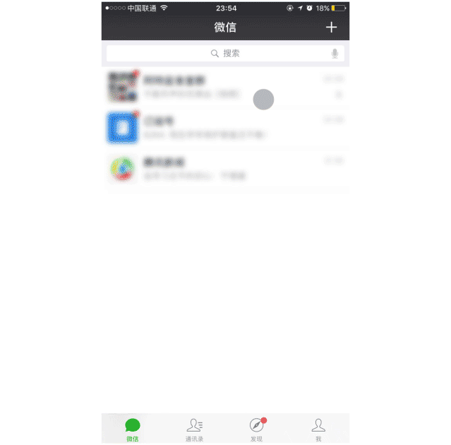微信图片_20170405163256.gif