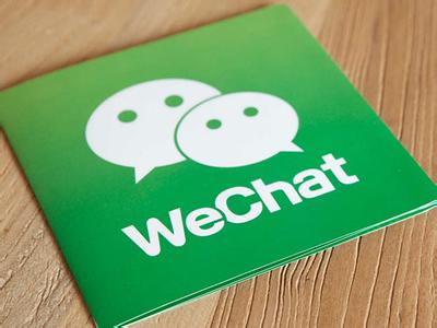 这些就是微信小程序真正作用解析！